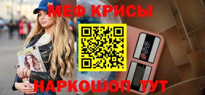 ECSTASY Бузулук