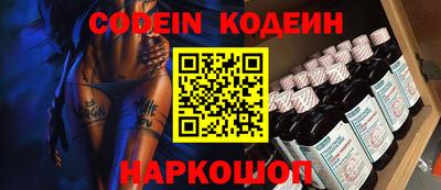 ECSTASY Бузулук