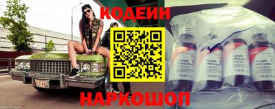 ECSTASY Бузулук