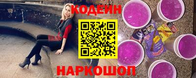 ECSTASY Бузулук