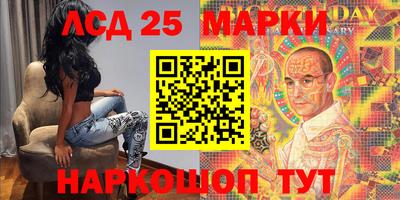 COCAINE Бугуруслан