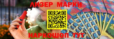 mix Нижний Тагил