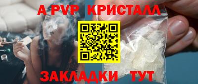 COCAINE Бугуруслан