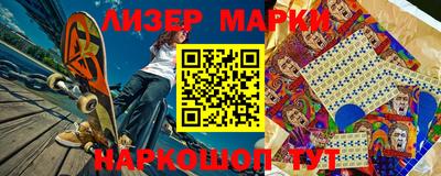 COCAINE Бугуруслан