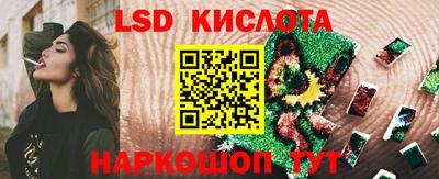 COCAINE Бугуруслан