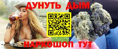 стаф Будённовск