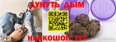 ECSTASY Бузулук