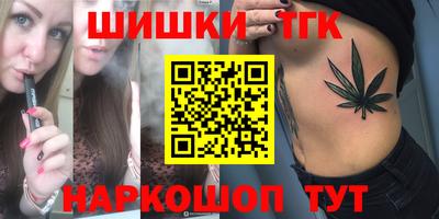 стаф Будённовск