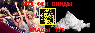 ECSTASY Бузулук