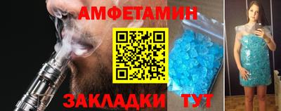 COCAINE Бугуруслан