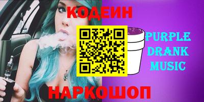COCAINE Бугуруслан