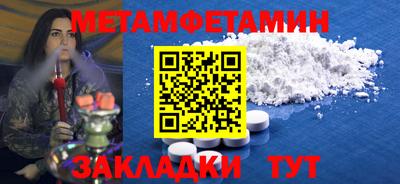ECSTASY Бузулук
