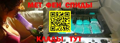 COCAINE Бугуруслан