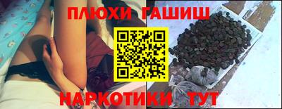 ECSTASY Бузулук