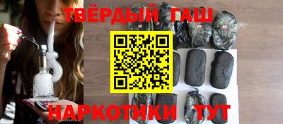 стаф Будённовск