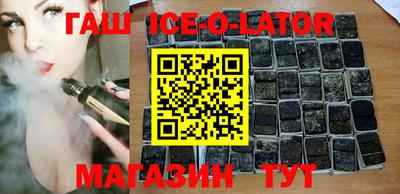 стаф Будённовск