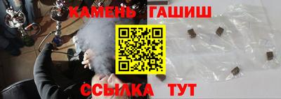стаф Будённовск