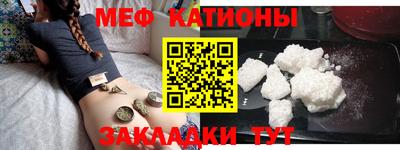 COCAINE Бугуруслан